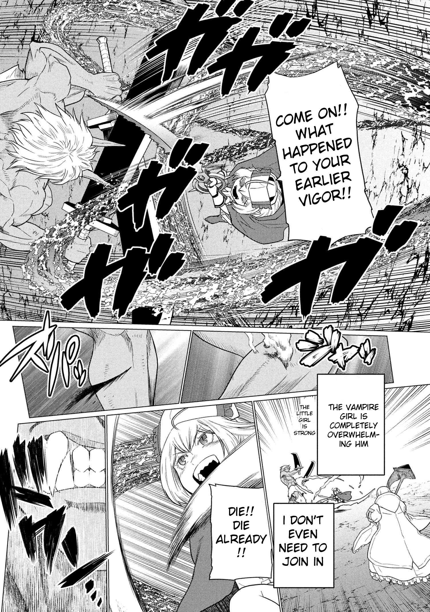 Kumo desu ga, nani ka? Chapter 73.2 12